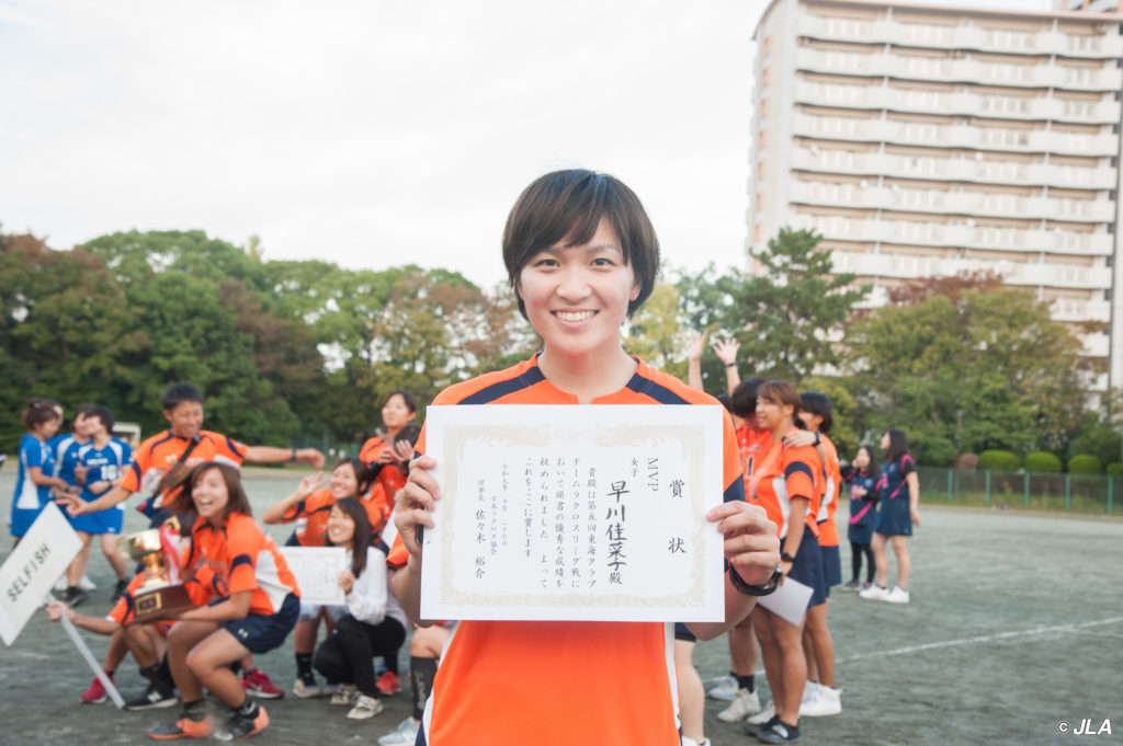 インタビュー 第5回東海クラブチームラクロスリーグ戦 女子 優勝 準優勝チーム Mvpインタビュー ラクロスマガジンジャパン